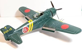 Amazon | ハワ 1/48 川西 局地戦闘機 紫電改前期型 完成品